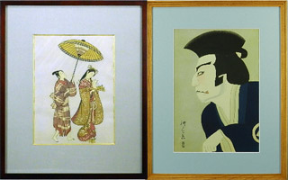 掛け軸買取、書画、浮世絵買取 査定・手数料無料!|アオイ商会 掛け軸買取、書画、浮世絵買取 査定・手数料無料!|アオイ商会