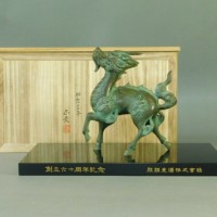 香取正彦 青銅(ブロンズ)麒麟 香炉(共箱)重要無形文化財