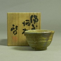 藤原啓 備前 酒杯(酒盃)