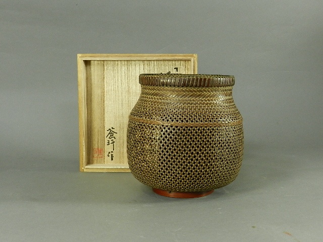 竹工芸家の八木澤蒼玕(八木澤啓造)の花籠など茶道具一式をお預かり 