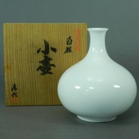 中村清六 白磁 小壺(花瓶)共箱 栞付(高麗庵)日本伝統工芸展 