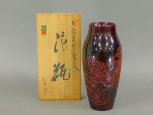 村上堆朱 泉山 赤溜塗 花鳥 彫模様 花瓶(共箱 栞付)