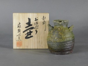 西浦武(萩野窯)おはぐろ 壷(花生 花瓶)共箱