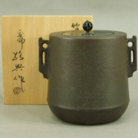 高橋敬典 筒胴締釜 茶釜